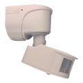 Klemko WATCHER - Bewegingsmelder WATCHER-12V